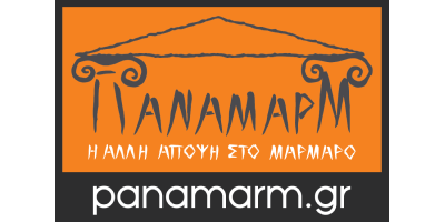 Panamarm